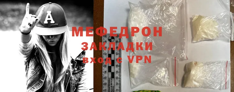 Сколько стоит Сызрань Конопля  Вейп ТГК  Амфетамин  MDMA  Гашиш  Кокаин 