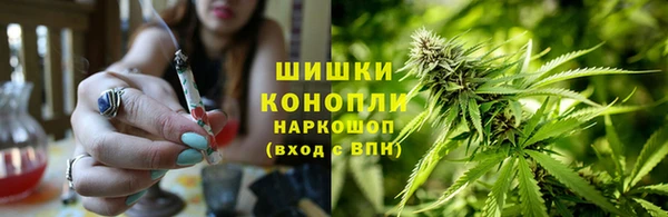 mdma Бугульма