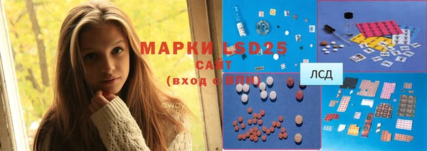 mdma Бугульма